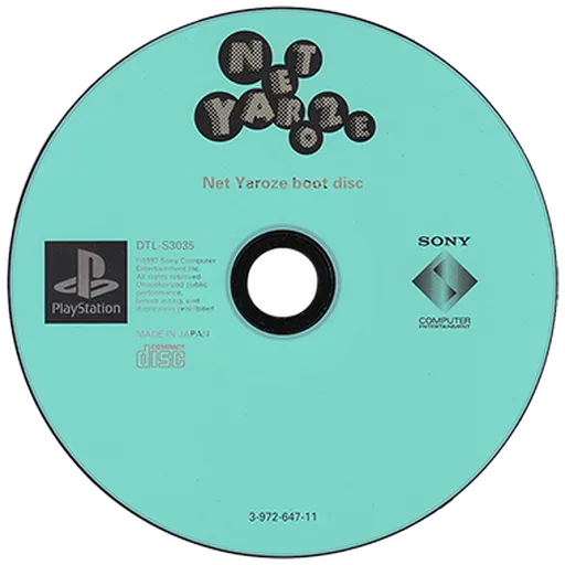 Net Yaroze Boot Disc (USA, Europe)